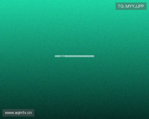 风速体育006直播篮球精彩赛事全程高清实时互动平台观赛体验升级